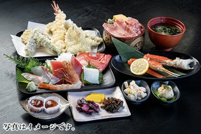 『釣新』の<若宮コース>
