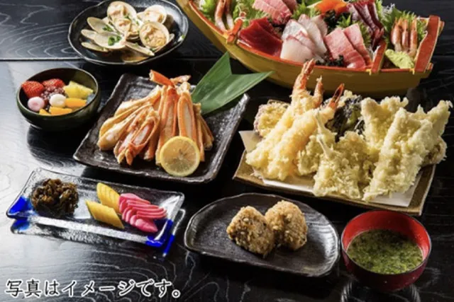 『釣新』の<春日コース>