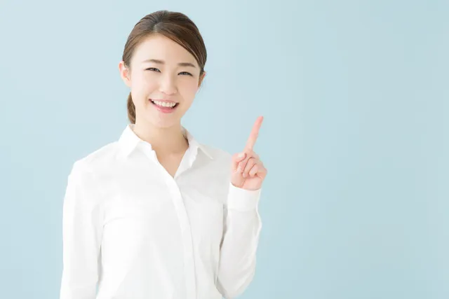 料金で失敗しないためのチェックポイント