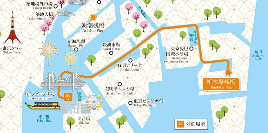 3/1～乗合/もんじゃ浮船丸【江戸前汽船】　新木場桟橋19：00発　8900円　